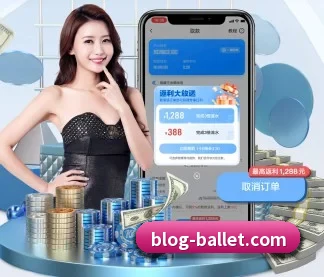 BB体育 APP