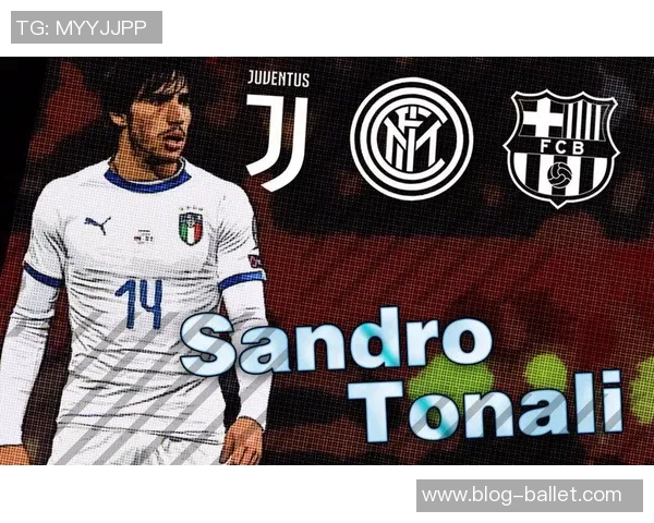 罗马青训中场亚利桑德罗罗马诺租借加盟意乙斯佩齐亚球队